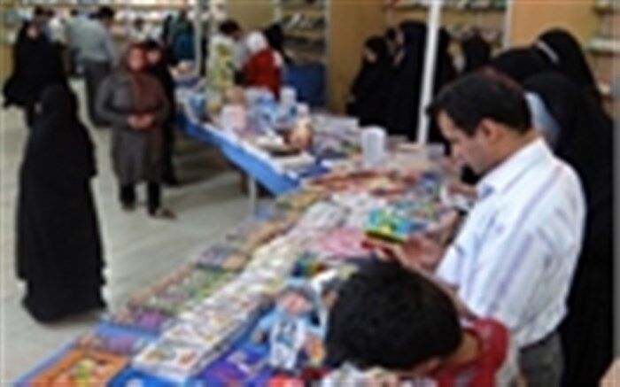 ناشران خصوصی به حمایت نیاز دارند