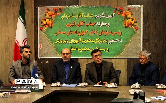 سازمان دانش آموزی، بهترین ظرفیت برای تحقق اهداف تعلیم و تربیت است