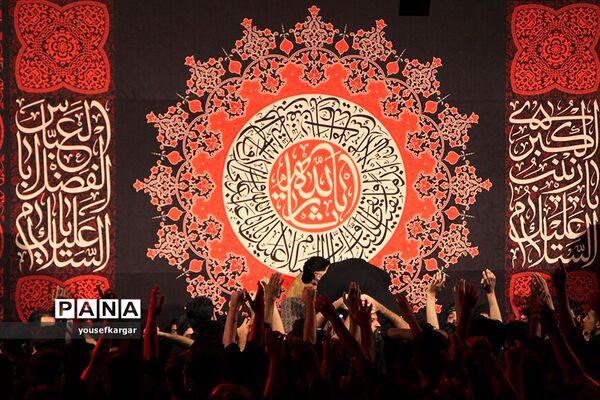 عزاداران حسینی در یزد