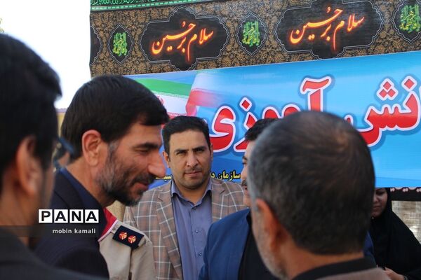 ایستگاه صلواتی دانش‌آموزان پیشتاز سیستان و بلوچستان
