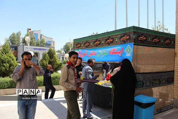 ایستگاه صلواتی دانش‌آموزان پیشتاز سیستان و بلوچستان
