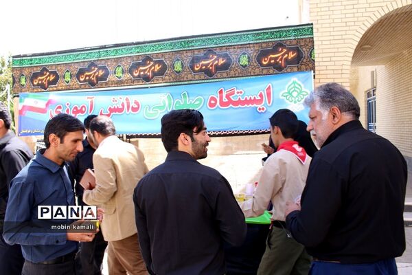 ایستگاه صلواتی دانش‌آموزان پیشتاز سیستان و بلوچستان