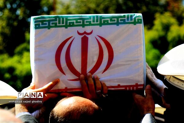 تشییع و بزرگداشت شهدای فرهنگی و دانش آموز