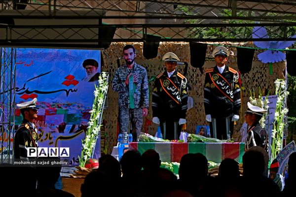 تشییع و بزرگداشت شهدای فرهنگی و دانش آموز