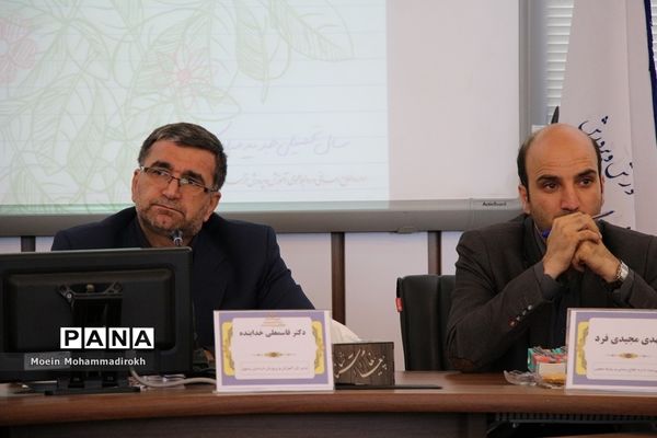 نشست خبری مدیر کل آموزش و پرورش خراسان رضوی به مناسبت آغاز سال تحصیلی