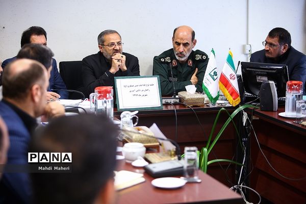 جلسه راهیان نور دانش آموزی