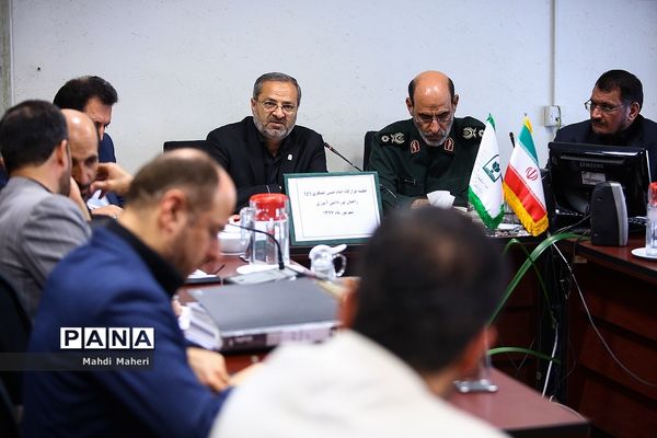 جلسه راهیان نور دانش آموزی