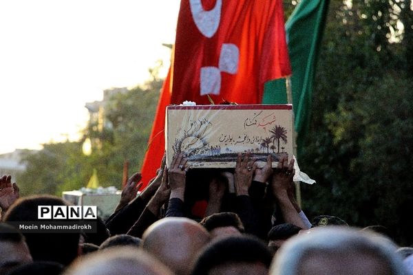 تشییع پیکر مطهر 9 شهید گمنام دفاع مقدس و 2 شهید مدافع حرم