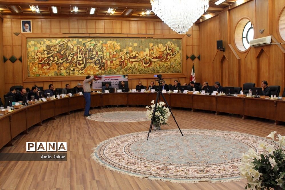 نشست هم‌اندیشی مسئولین آموزش و پرورش فارس با مجمع نمایندگان استان در مجلس شورای اسلامی