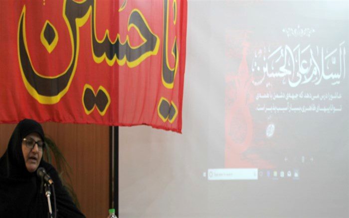 تجمع بزرگ خانواده بهزستی استان مرکزی در عزای امام حسین(ع)