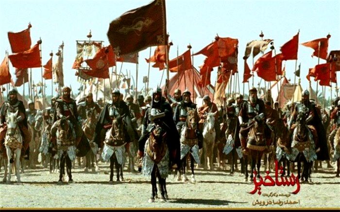 حماسه عاشورا در آیینه سینمای ایران