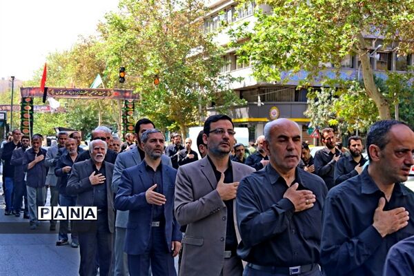 مراسم سوگواری محرم اداره کل آموزش و پرورش تهران