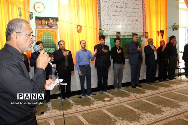 مراسم عزاداری محرم در اداره کل آموزش و پرورش استان  بوشهر