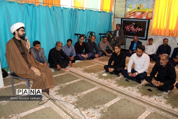 مراسم عزاداری محرم در اداره کل آموزش و پرورش استان  بوشهر