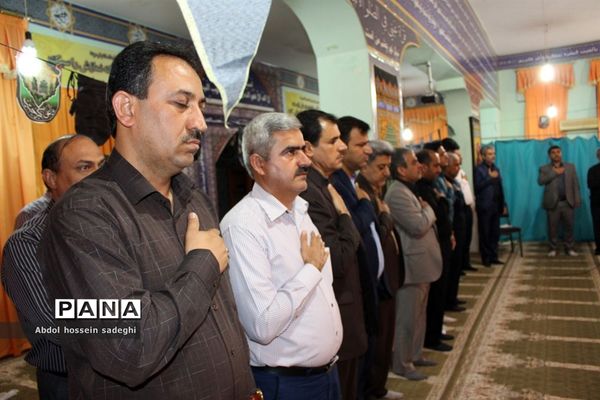 مراسم عزاداری محرم در اداره کل آموزش و پرورش استان  بوشهر