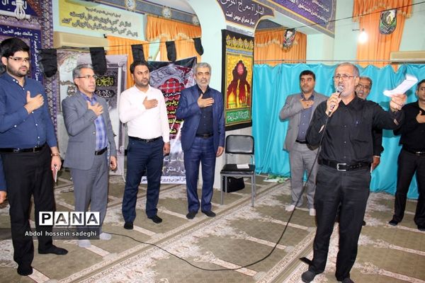 مراسم عزاداری محرم در اداره کل آموزش و پرورش استان  بوشهر