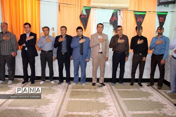 مراسم عزاداری محرم در اداره کل آموزش و پرورش استان  بوشهر