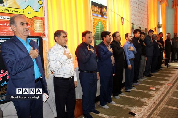 مراسم عزاداری محرم در اداره کل آموزش و پرورش استان  بوشهر