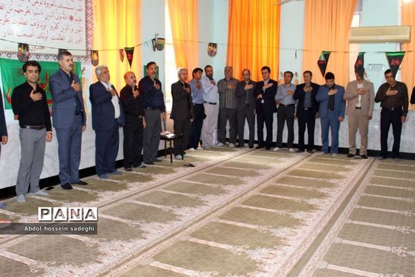 مراسم عزاداری محرم در اداره کل آموزش و پرورش استان  بوشهر