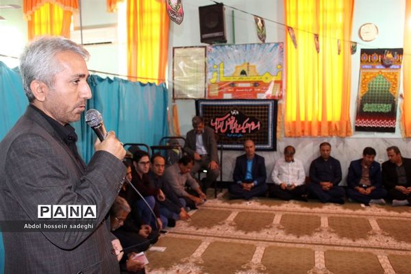 مراسم عزاداری محرم در اداره کل آموزش و پرورش استان  بوشهر