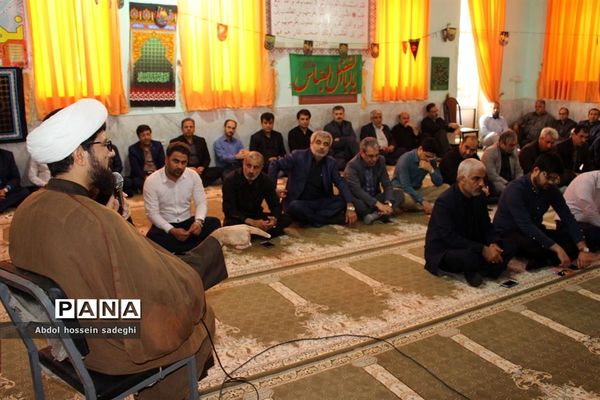 مراسم عزاداری محرم در اداره کل آموزش و پرورش استان  بوشهر