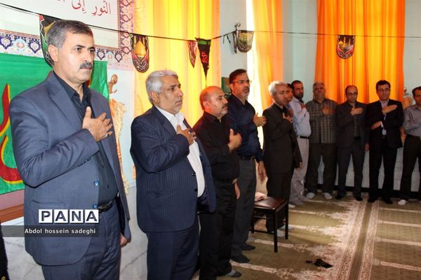مراسم عزاداری محرم در اداره کل آموزش و پرورش استان  بوشهر