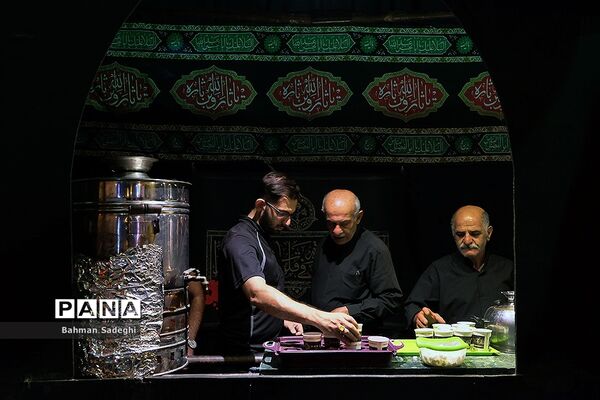 خادمان حسینی