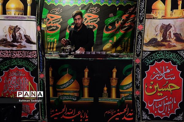 خادمان حسینی