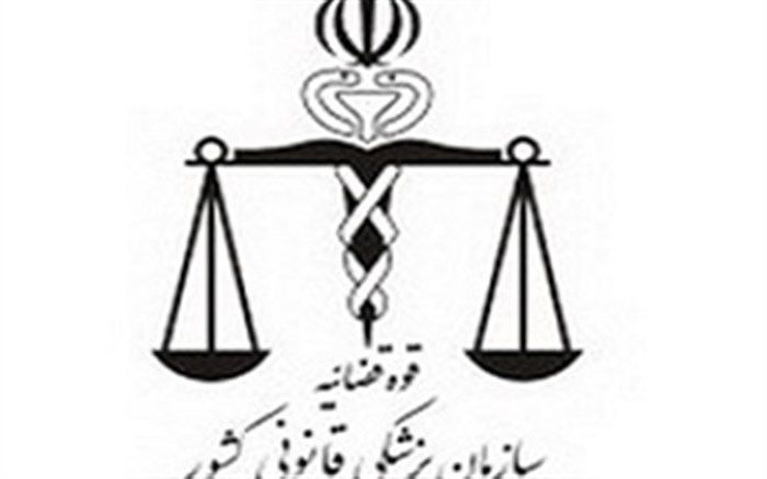 دعوت پزشکی قانونی از خانواده‌های متوفیان اتوبوس نطنز برای آزمایش DNA