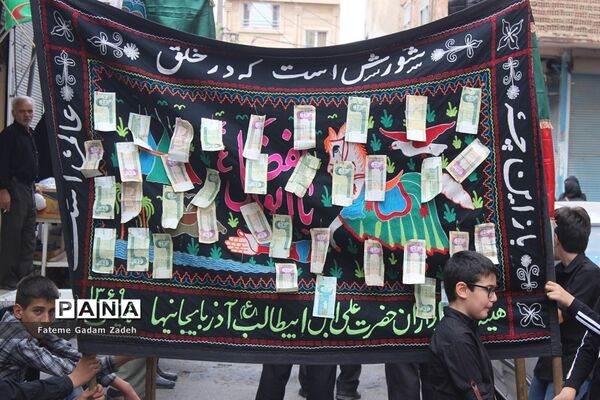 گرامیداشت تاسوعای حسینی در اسلامشهر