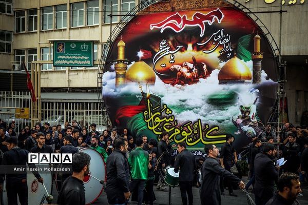 تاسوعای حسینی در ارومیه