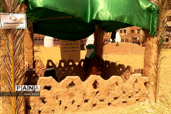 بازسازی واقعه کربلا در شهرری