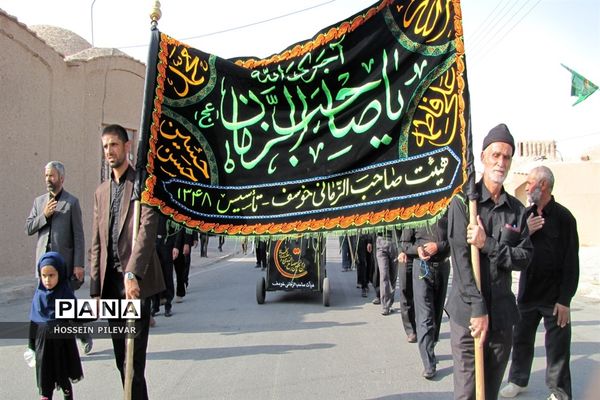 عاشورای حسینی در شهرستان خوسف