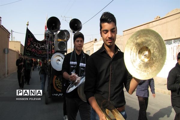 عاشورای حسینی در شهرستان خوسف