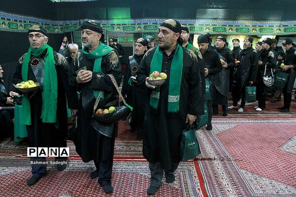 نذر سیب