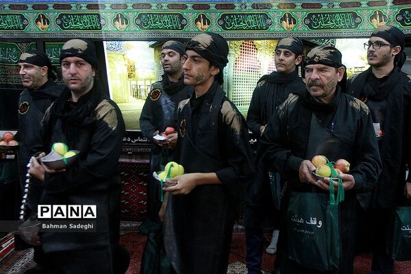 نذر سیب
