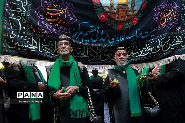 نذر سیب