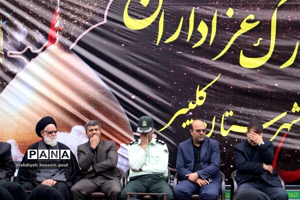 مراسم شاه حسین گویان عاشورای حسینی شهرستان کلیبر