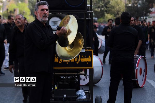 عزاداری روز عاشورا در شیراز