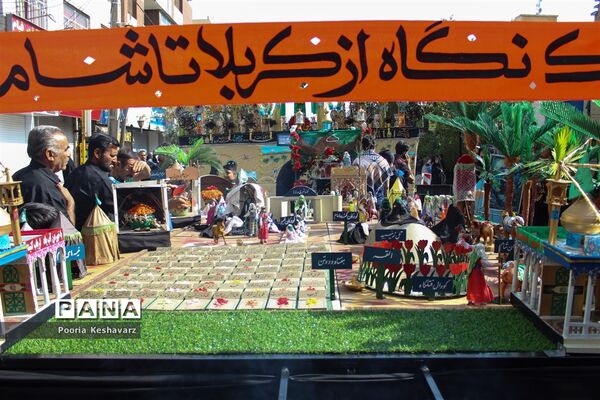 عزاداری روز عاشورا در شیراز