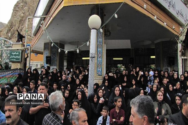 عاشورای حسینی در شهرستان فیروزکوه