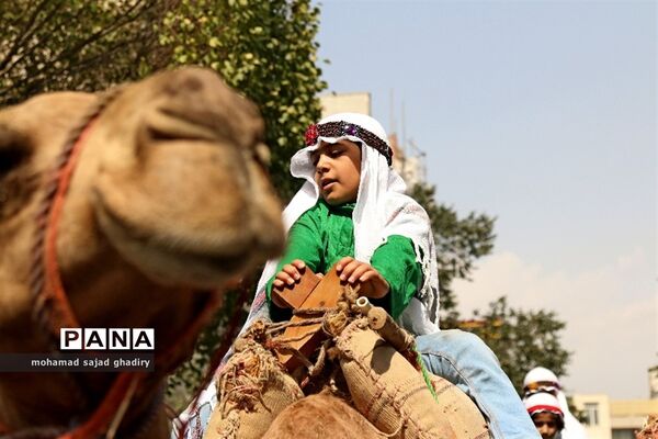 عاشورای حسینی در تهران
