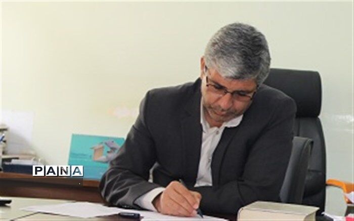 پیام تبریک مدیر دانش آموزی استان کهگیلویه و بویراحمد به مناسبت سال جدید تحصیلی
