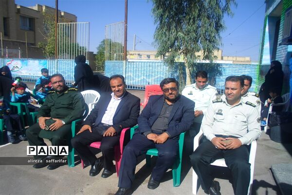 برگزاری جشن شکوفه‌ها در اردستان