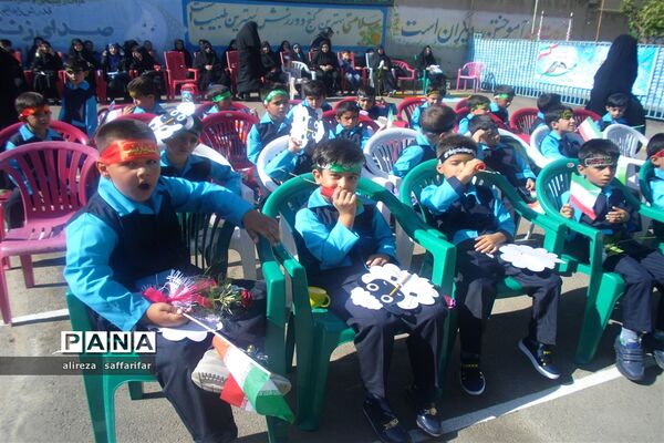 برگزاری جشن شکوفه‌ها در اردستان