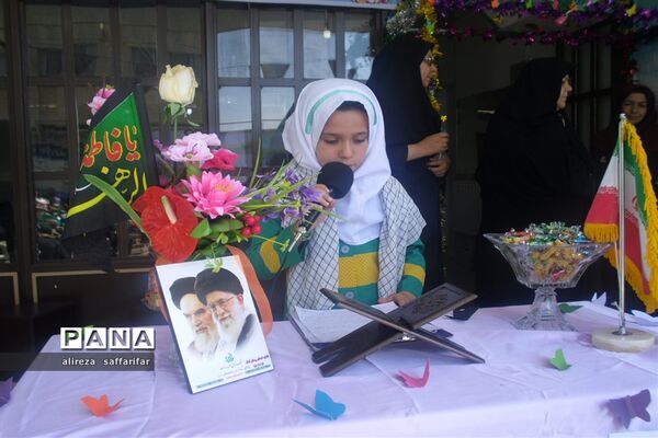 برگزاری جشن شکوفه‌ها در اردستان