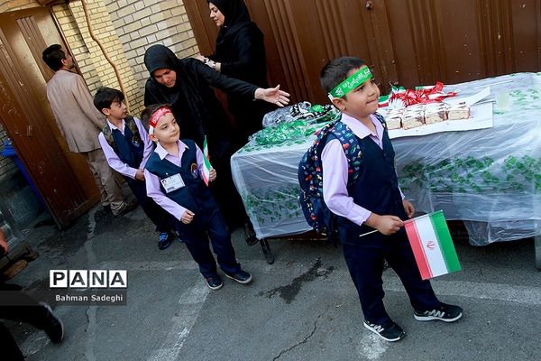 مراسم آغاز سال تحصیلی غنچه ها و شکوفه های امید