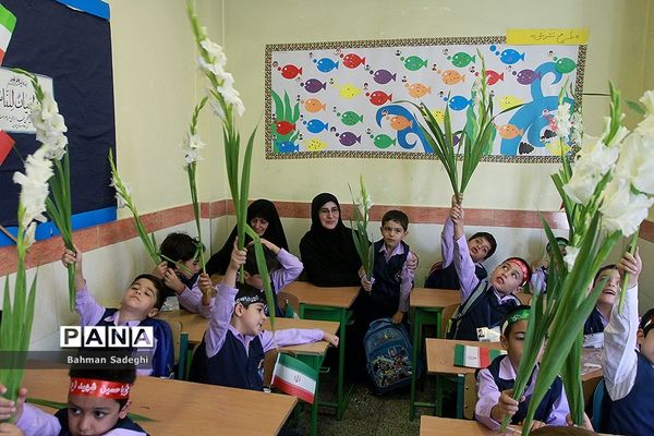 مراسم آغاز سال تحصیلی غنچه ها و شکوفه های امید