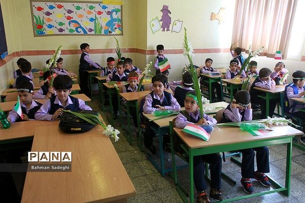مراسم آغاز سال تحصیلی غنچه ها و شکوفه های امید