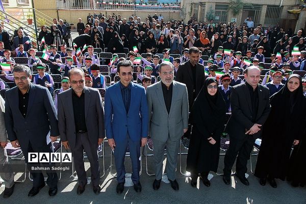 مراسم آغاز سال تحصیلی غنچه ها و شکوفه های امید